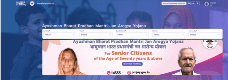 Senior Citizen Ayushman Card