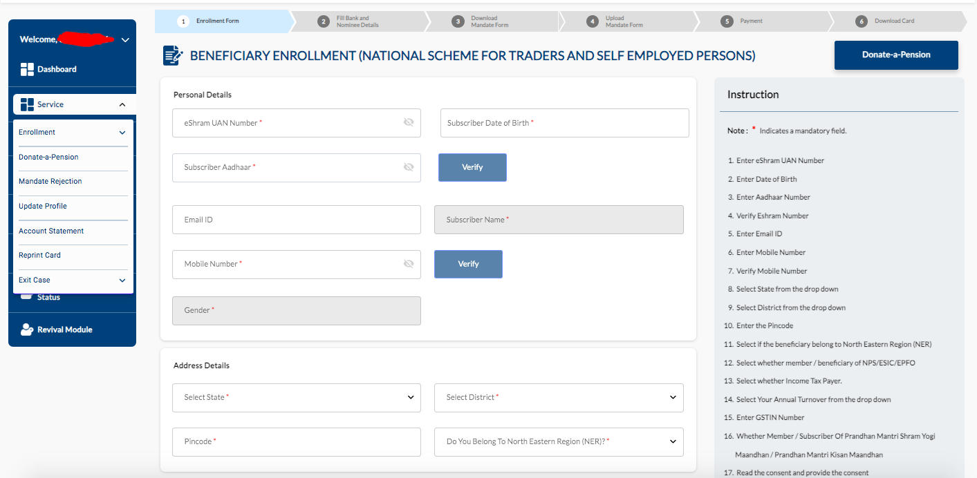 PM Laghu Vyapari (Karma Yogi) Mandhan Yojana
