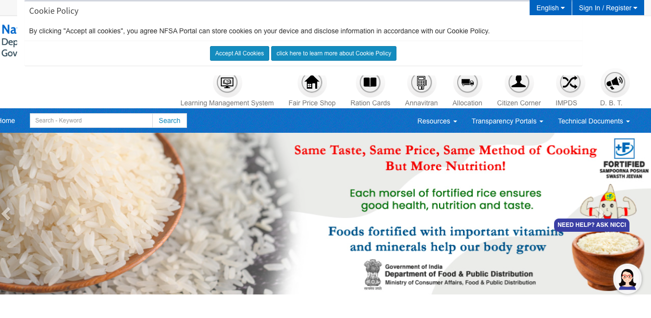 Antyodaya Anna Yojana (AAY) Apply Online