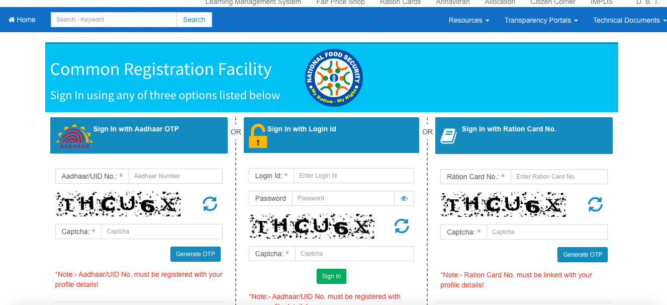 Antyodaya Anna Yojana (AAY) Apply Online