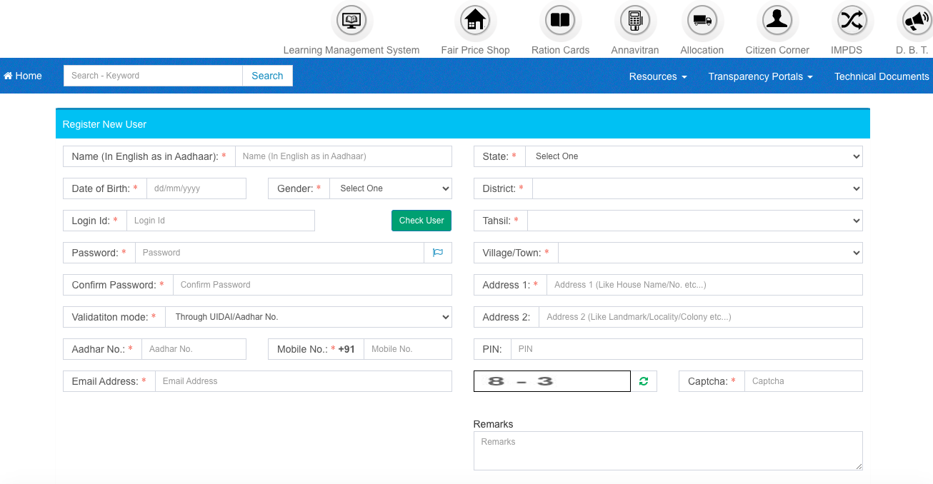 Antyodaya Anna Yojana (AAY) Apply Online