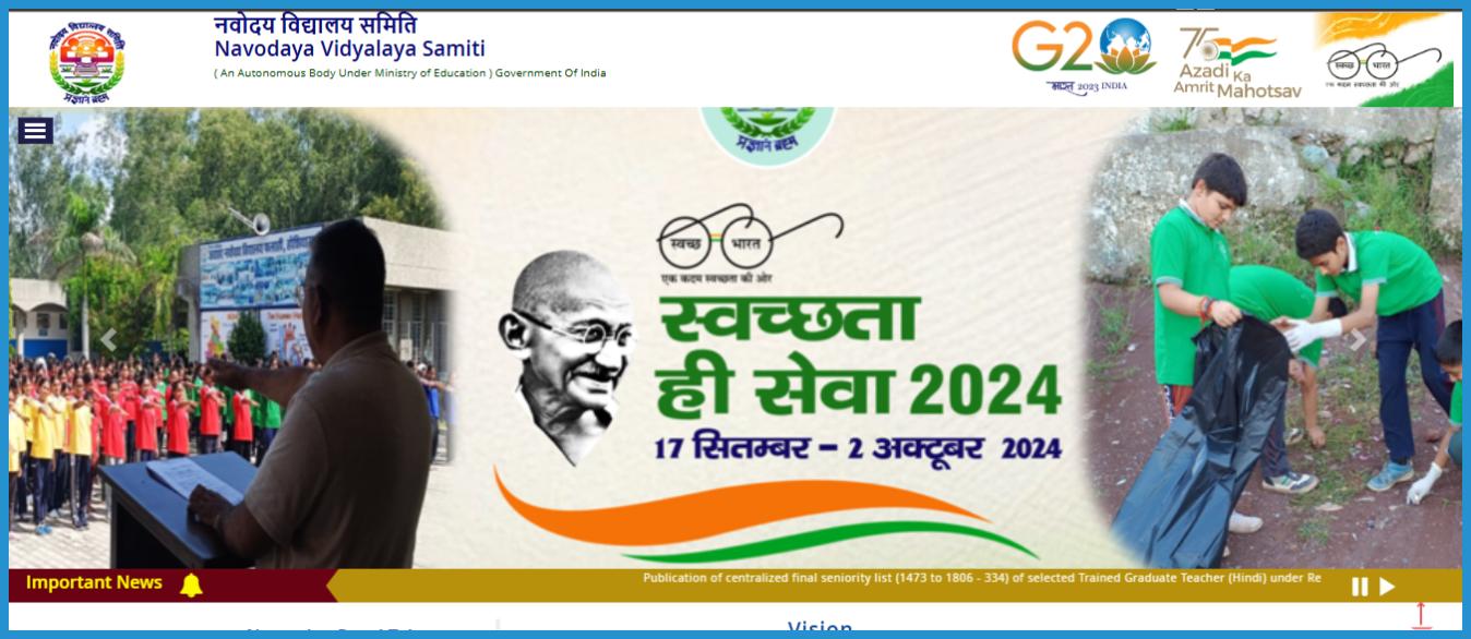 Jawahar Navodaya Vidyalaya Yojana