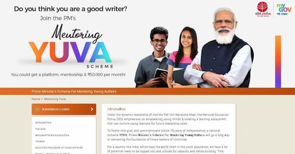 PM Yuva Yojana