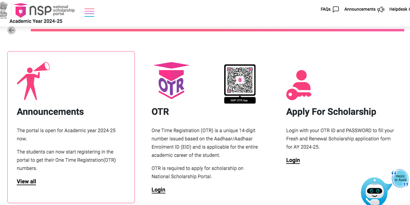 NSP Scholarship
