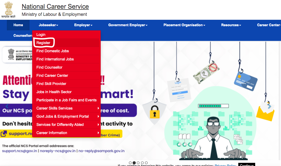 PM Rojgar Mela Registration Form