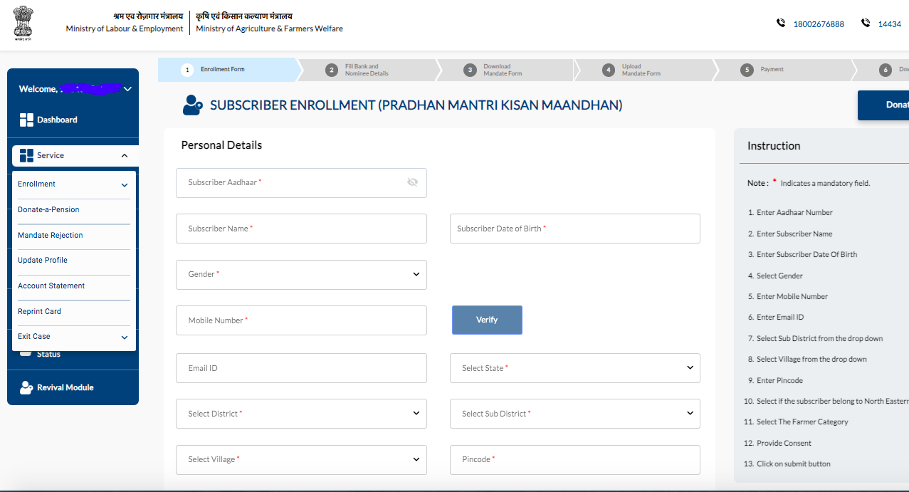 PM Kisan Mandhan Yojana