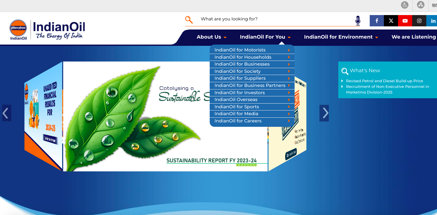 Indian Oil Solar Chulha Yojana Online Apply