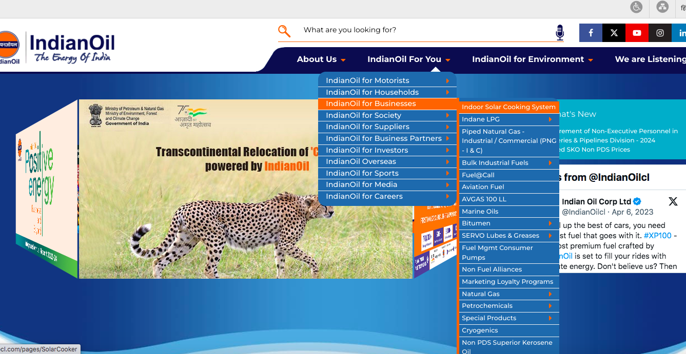 Indian Oil Solar Chulha Yojana Online Apply