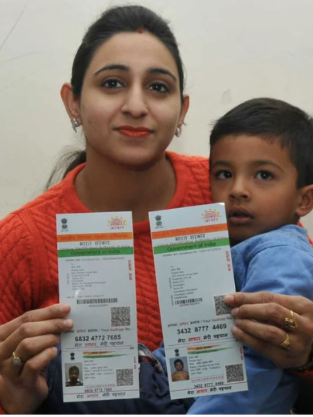 Baal Aadhaar 