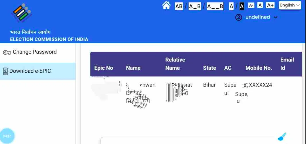 Voter ID Card Download 