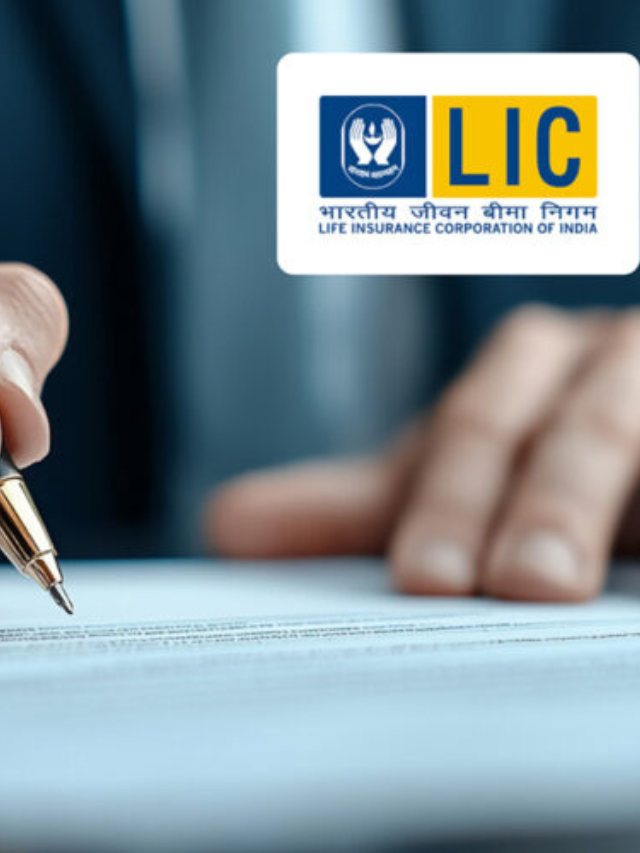 Lic Investment Scheme